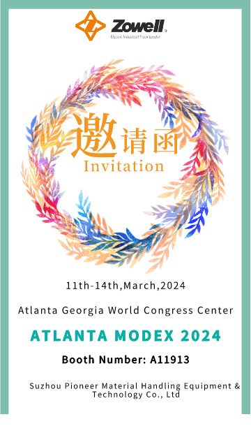Mostra Zowell all'Atlanta Modex 2024 negli Stati Uniti
        